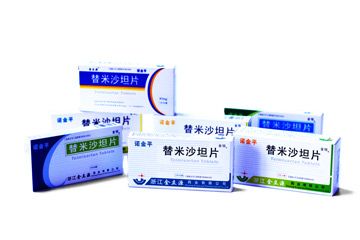 替米沙坦片(一致性評(píng)價(jià)通過(guò)，20mg，40mg，80mg) 